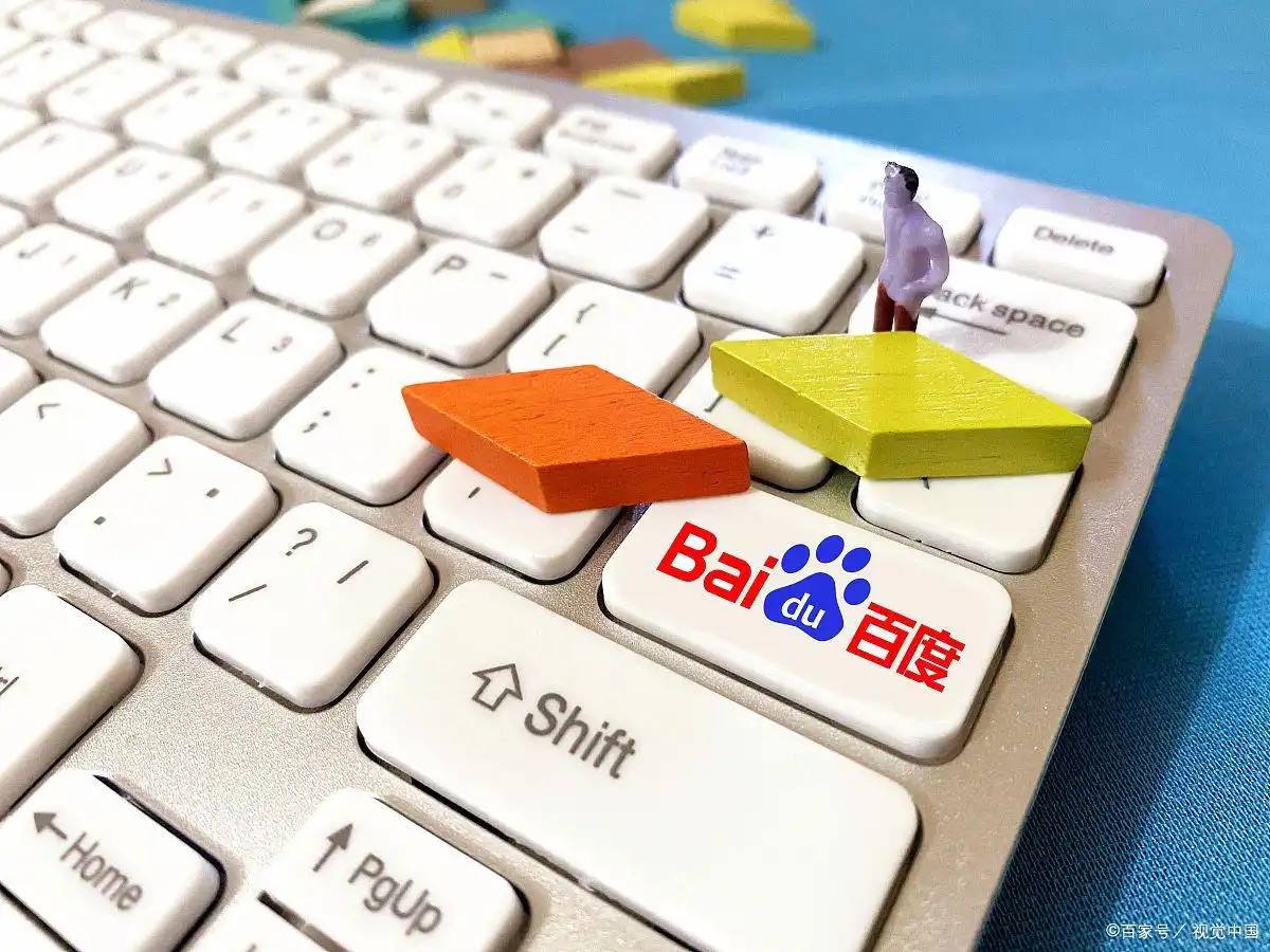 有人视选举为儿戏，选票上写孙大圣、猪八戒、白骨精、宋江等家喻户晓的名字，这严重地破坏了选举的严肃性。是可忍，孰不可忍！